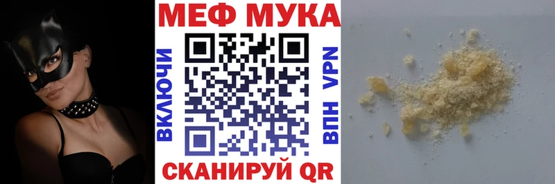 Купить наркотик аптеки Спас-Клепики COCAIN  Псилоцибиновые грибы  СК  Канабис  ГАШИШ 