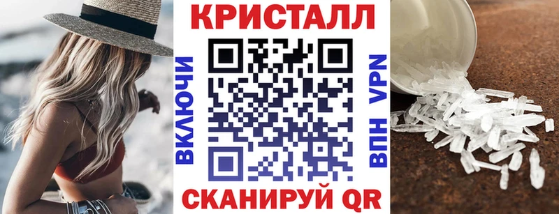 KRAKEN как зайти  Спас-Клепики  АМФЕТАМИН 98% 