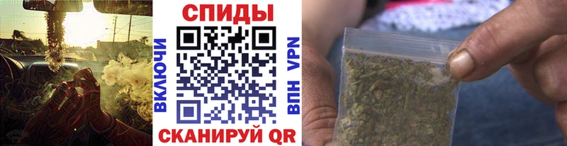 дарнет шоп  мега как войти  БУТИРАТ бутик  Спас-Клепики 