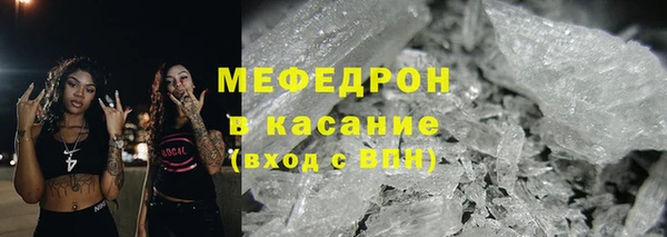 марки nbome Абинск