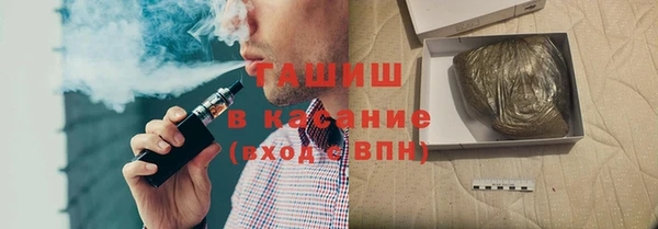 марки nbome Абинск
