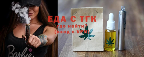 марки nbome Абинск