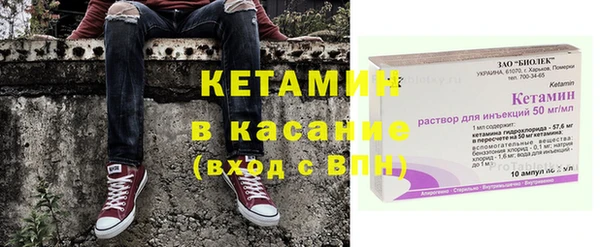 марки nbome Абинск