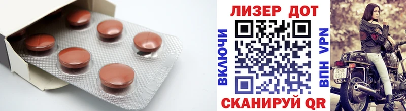 LSD-25 экстази ecstasy ссылка на мегу ссылка Спас-Клепики