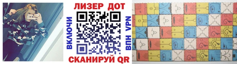 даркнет сайт  Спас-Клепики  Марки NBOMe 1,5мг 